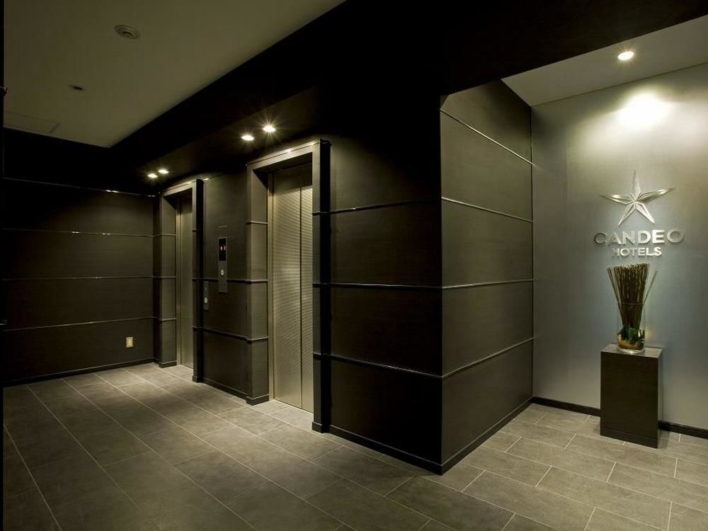 Candeo Hotels Fukuyama Εξωτερικό φωτογραφία