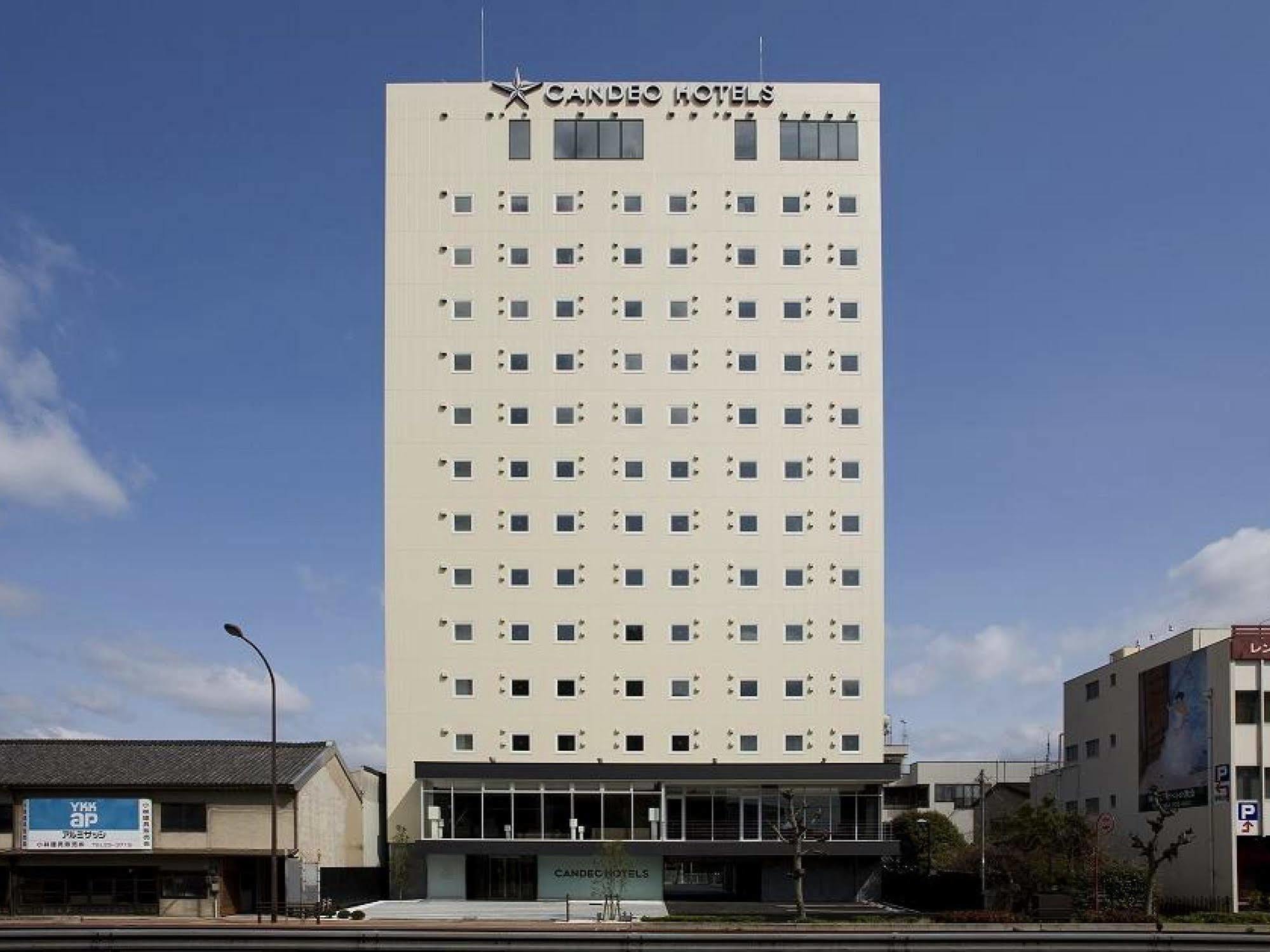 Candeo Hotels Fukuyama Εξωτερικό φωτογραφία