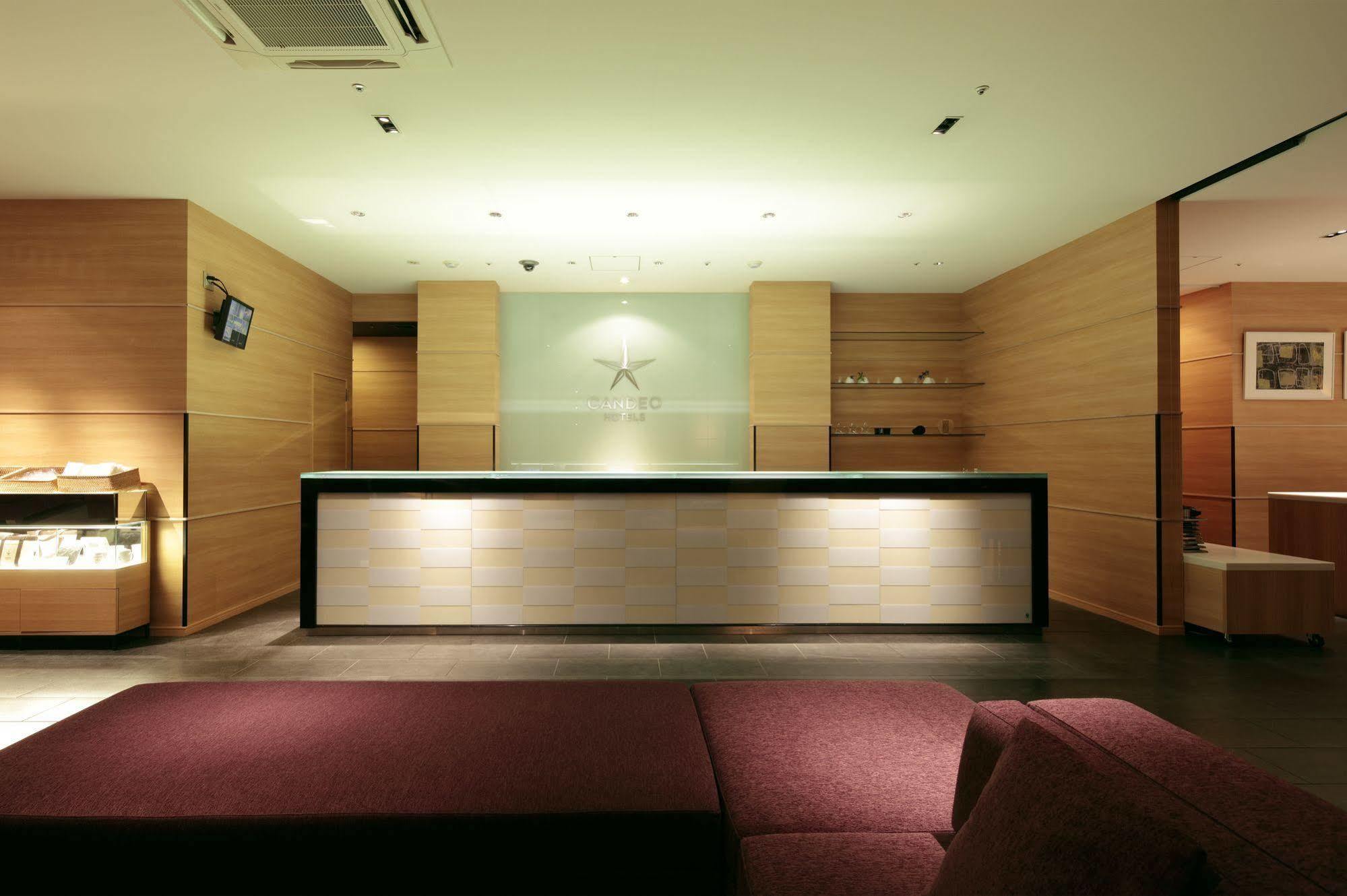 Candeo Hotels Fukuyama Εξωτερικό φωτογραφία